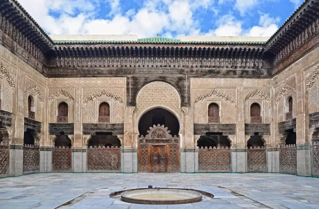 Al Quaraouiyine